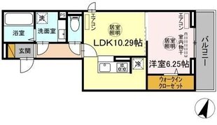 仮)D-room末広4丁目A棟の物件間取画像